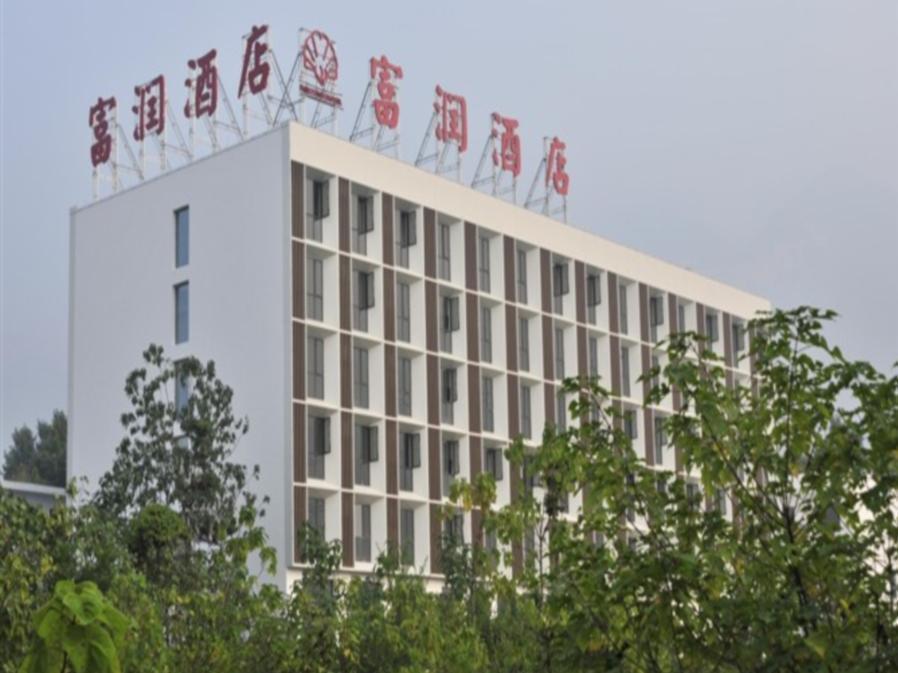 Huashan Fortune Hotel Huayin Exterior photo